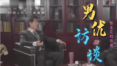 91新香蕉视频